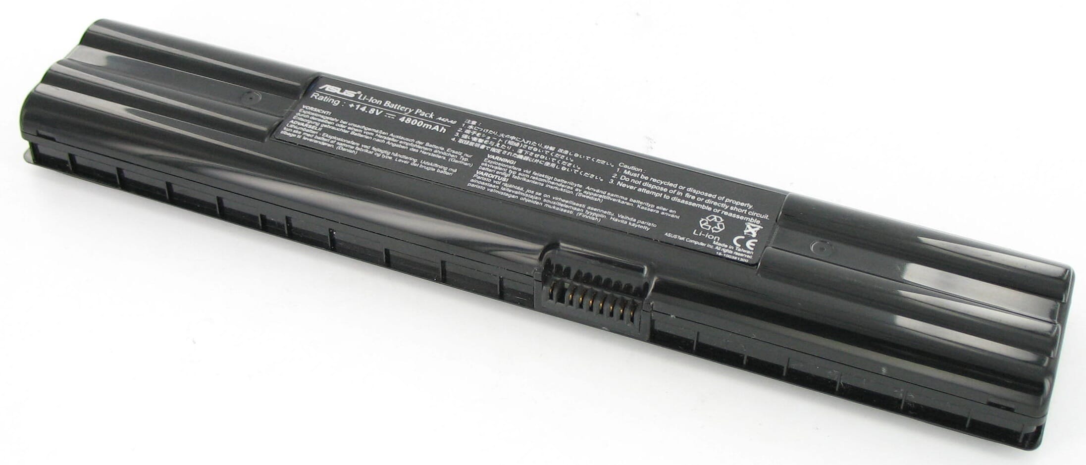 Laptop Accu 4400mAh