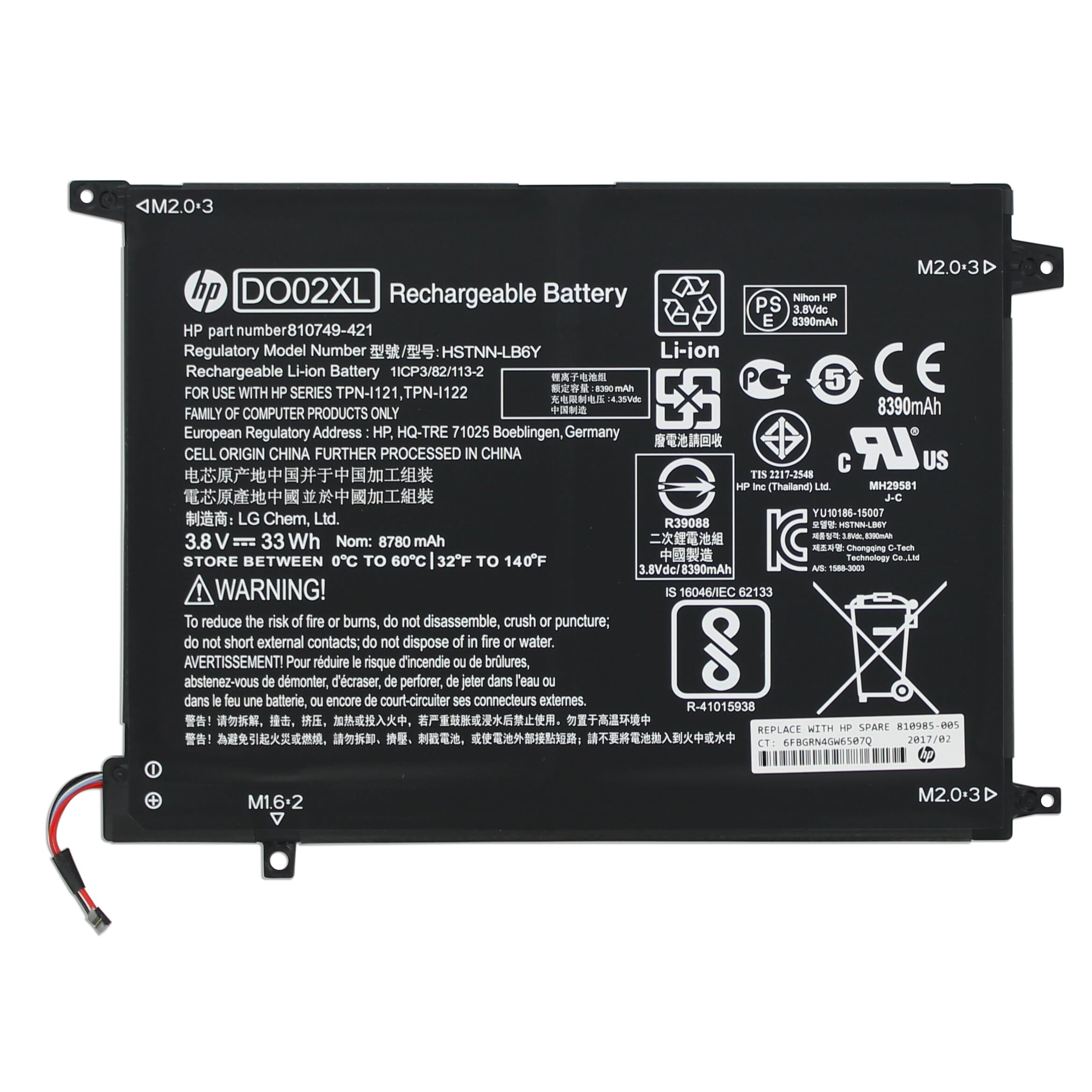 HP Laptop Accu 8390mAh