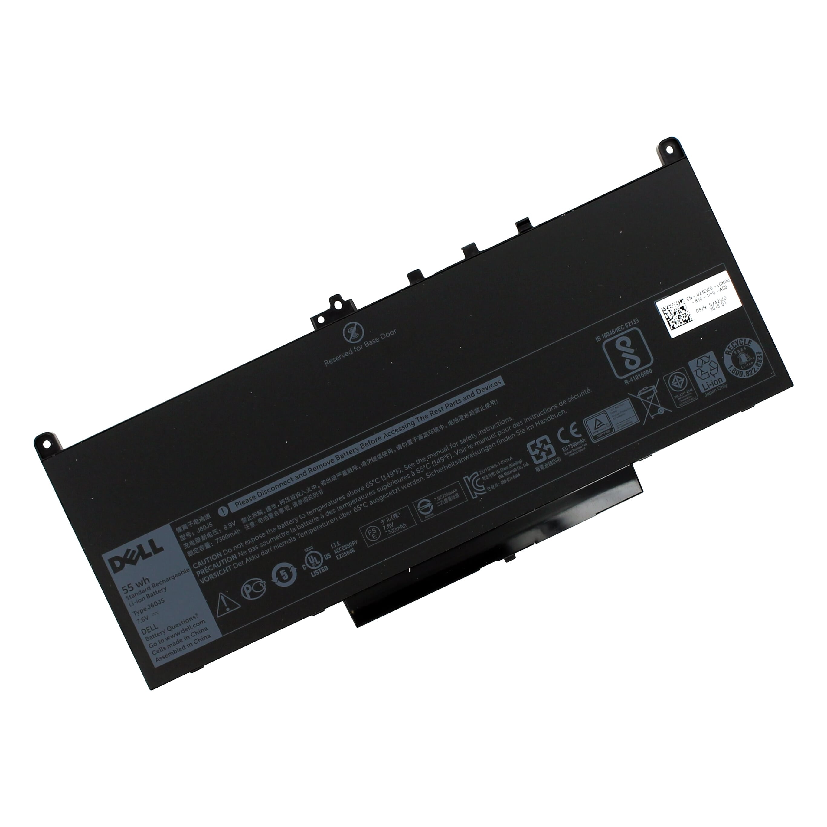 Dell Laptop Accu 7300 mAh