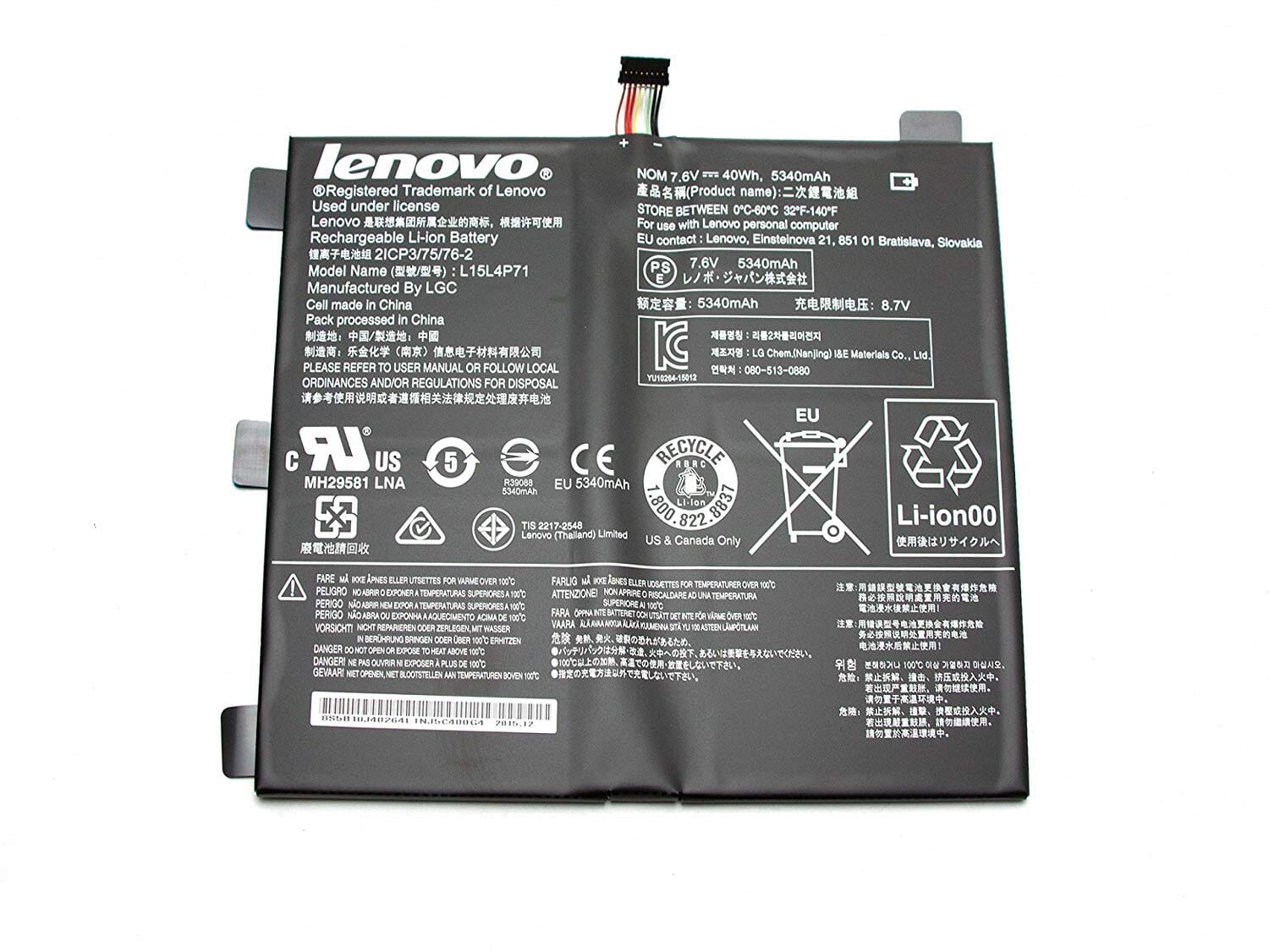 Lenovo Laptop Accu 5263mAh