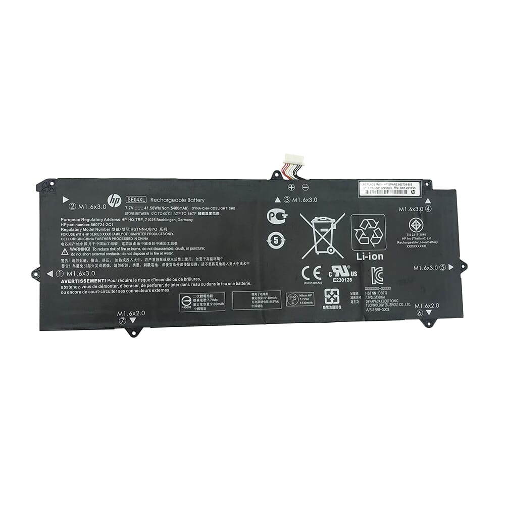 HP Laptop Accu 5400mAh