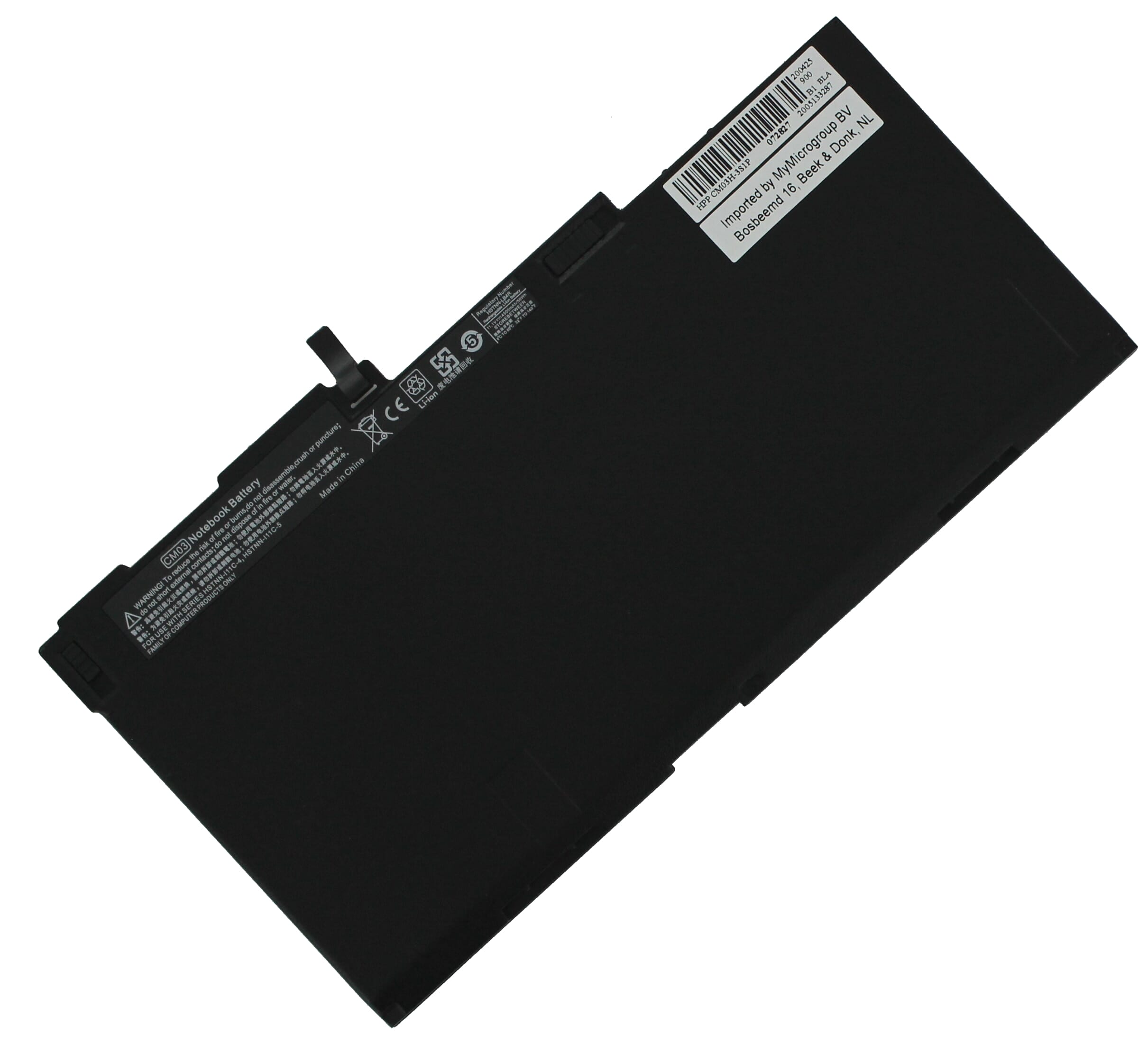 Laptop Accu 4300mAh