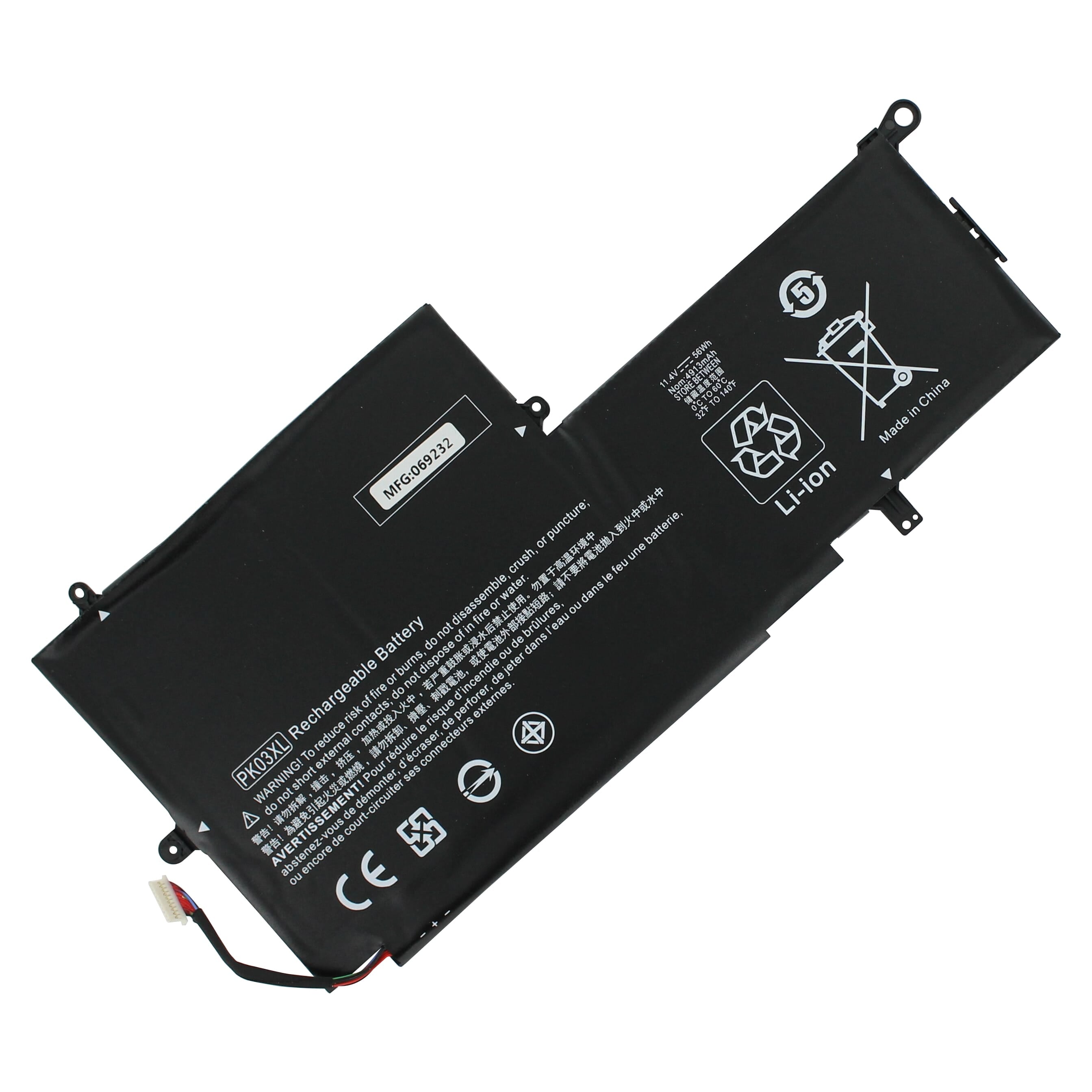 Laptop Accu 4900mAh