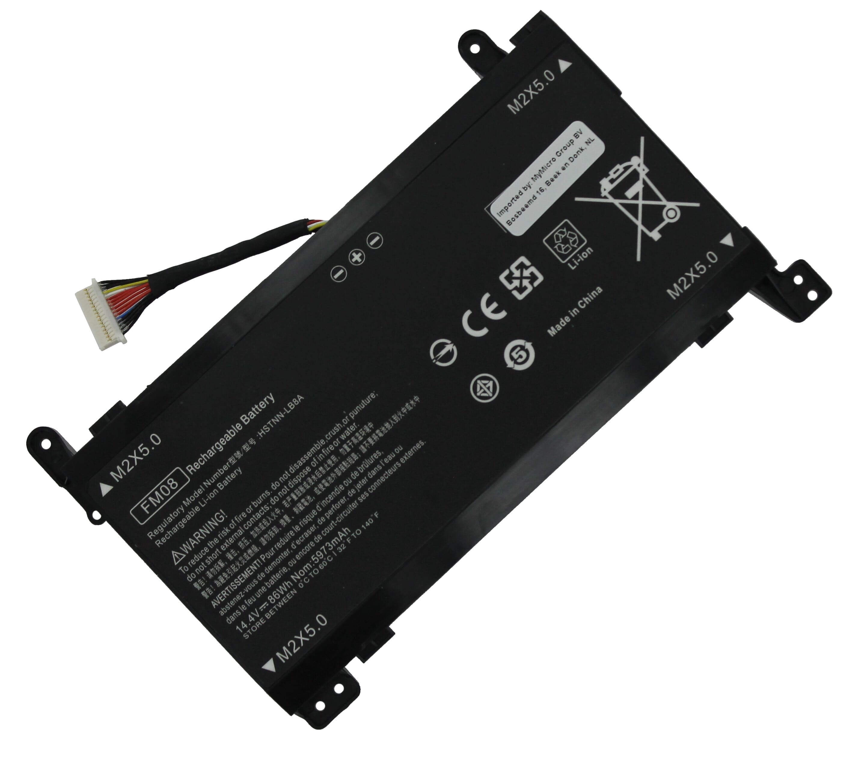 Laptop Accu 5700 mAh (16 pins)