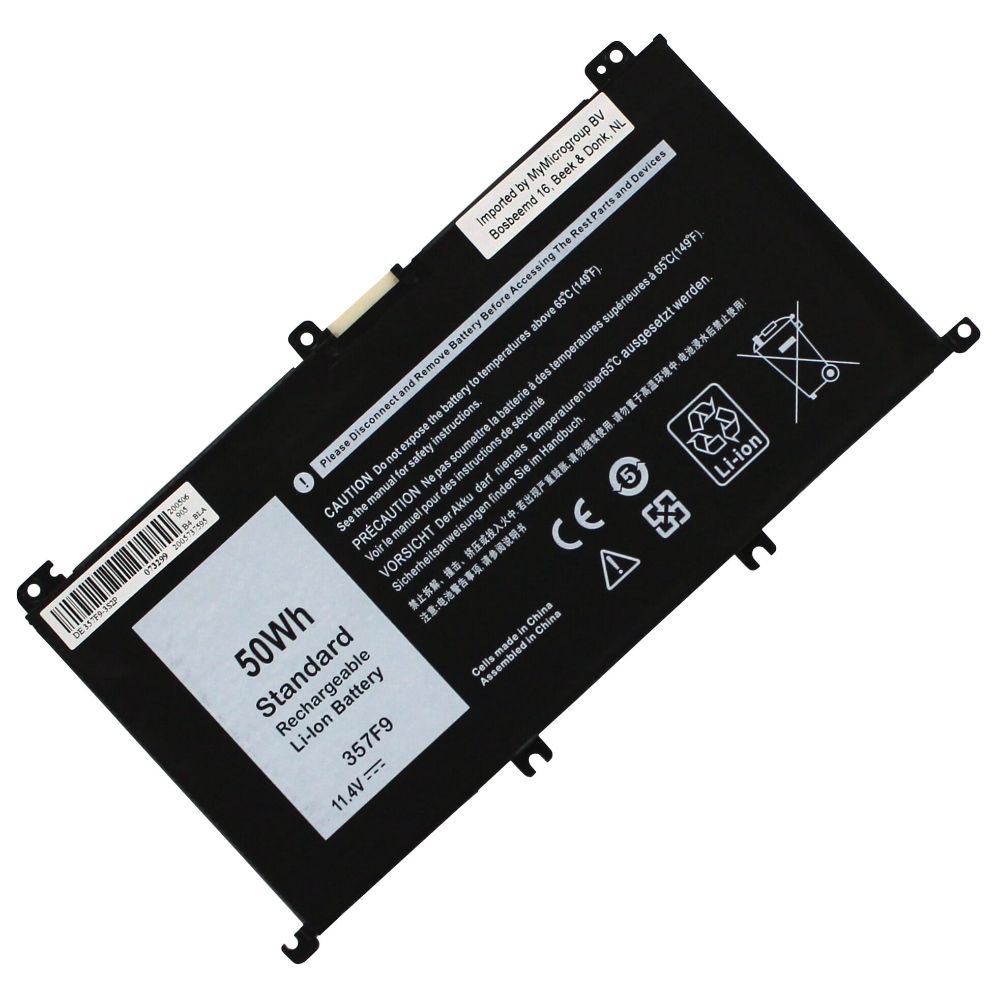 Laptop Accu 4200mAh