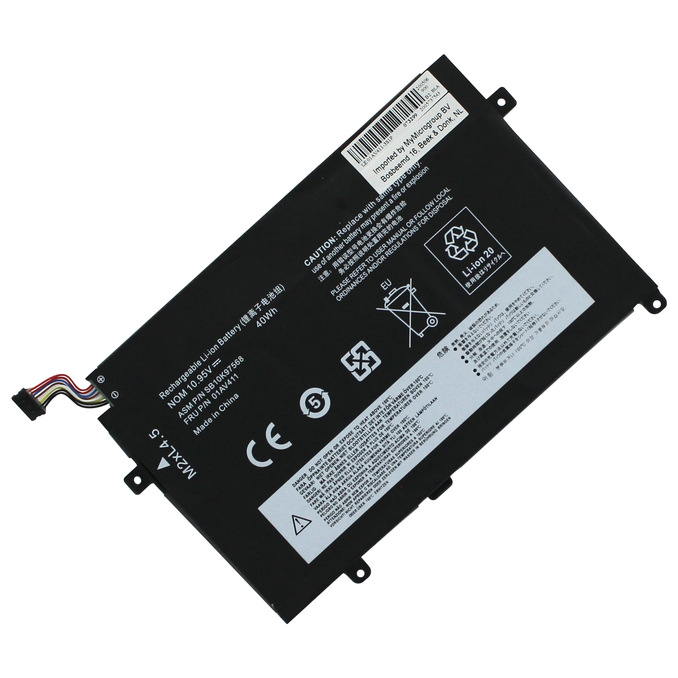 Laptop Accu 3500mAh