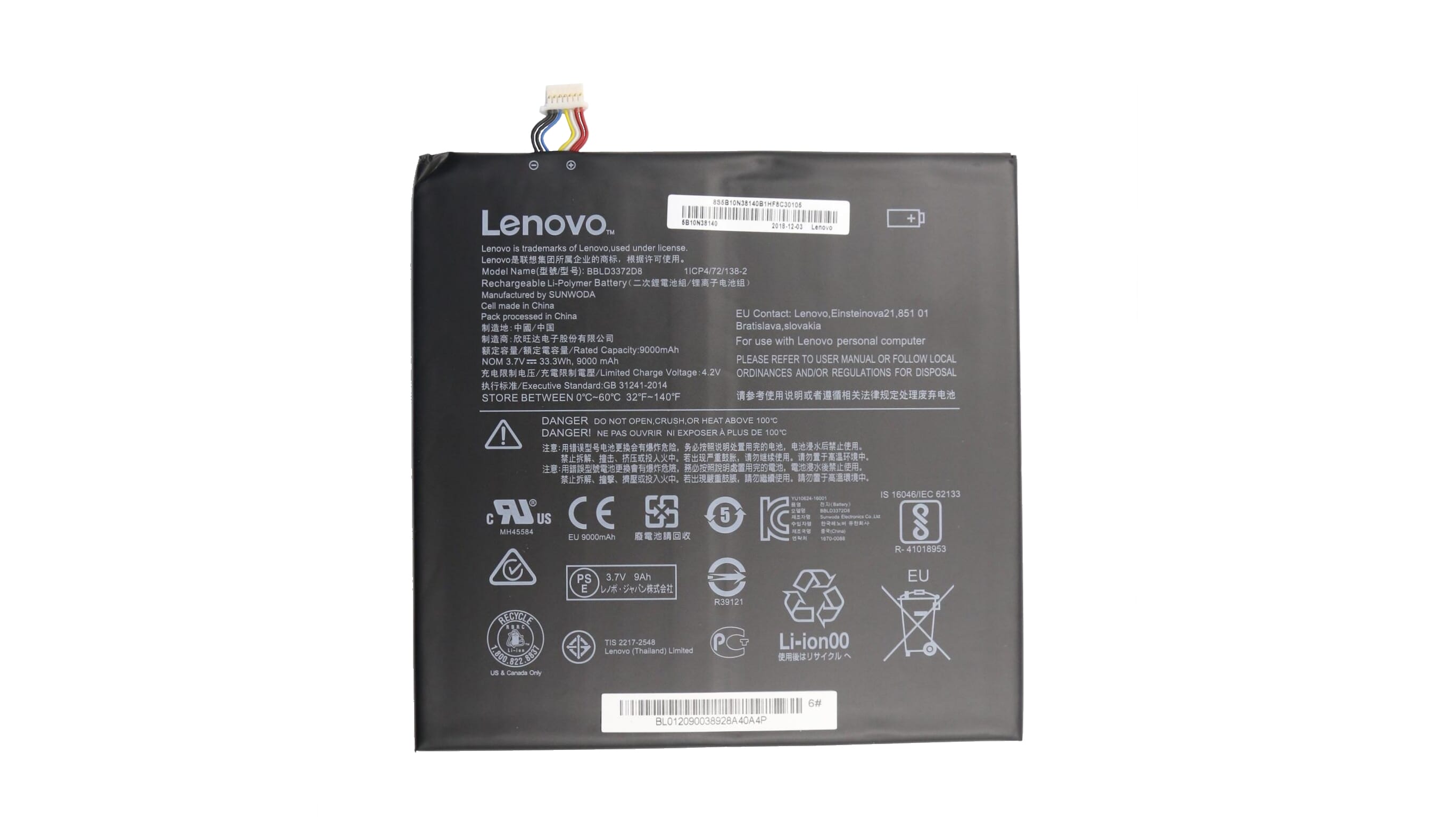 Lenovo Tablet Accu 9000 mAh