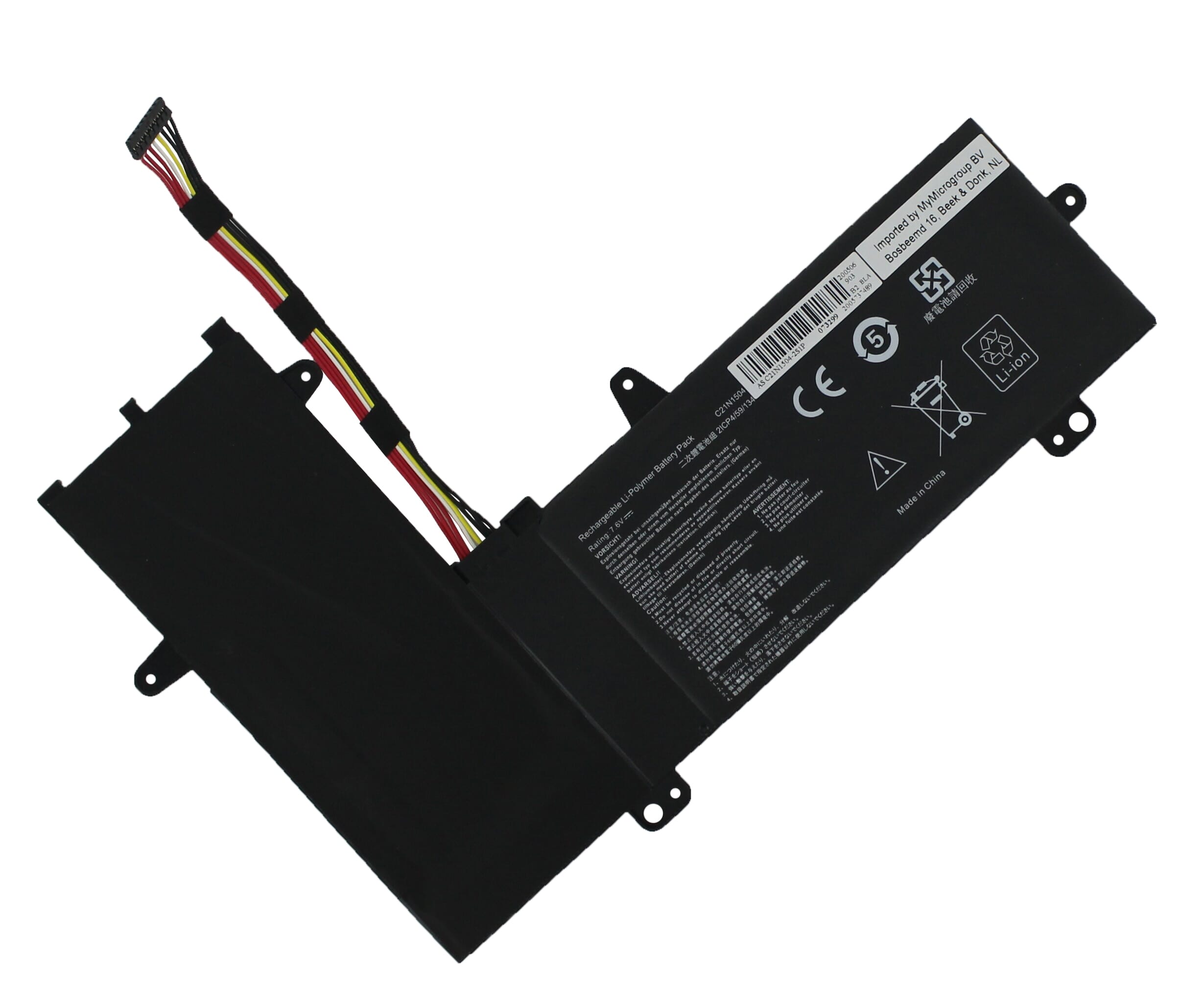 Laptop Accu 4750mAh