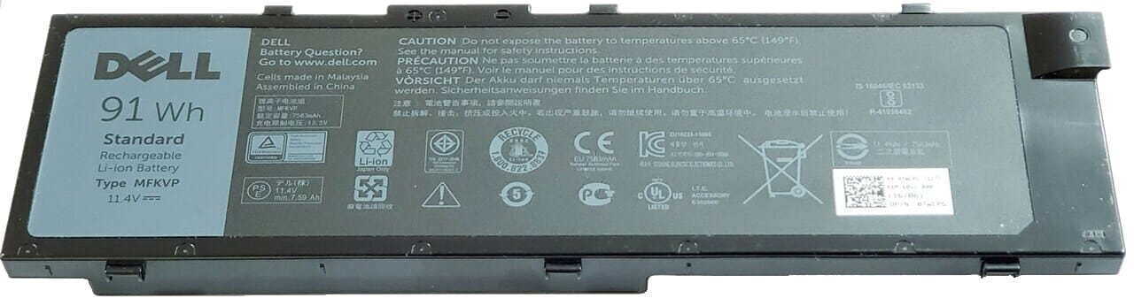 Dell Laptop Accu 7950 mAh