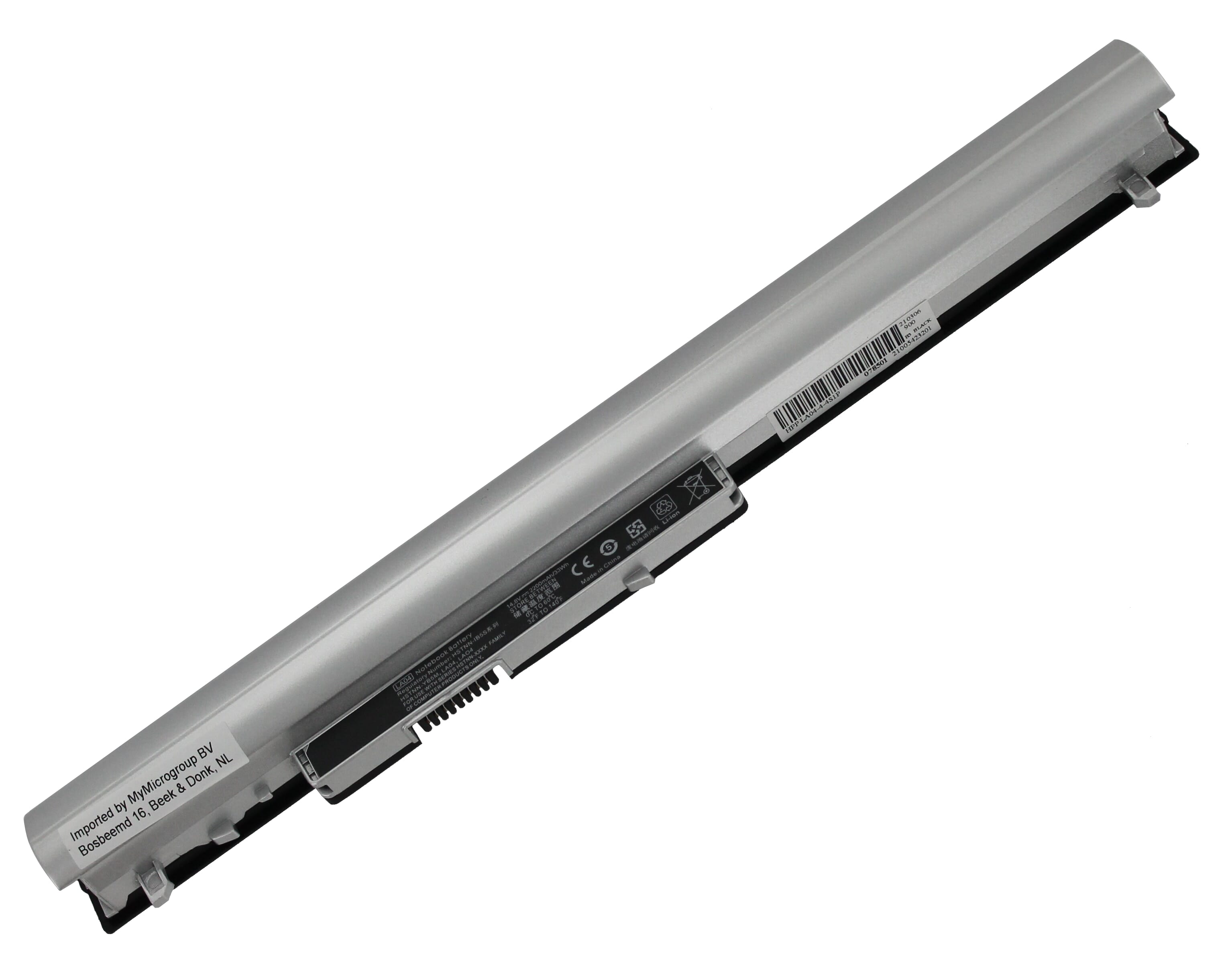 Laptop Accu 2200mAh