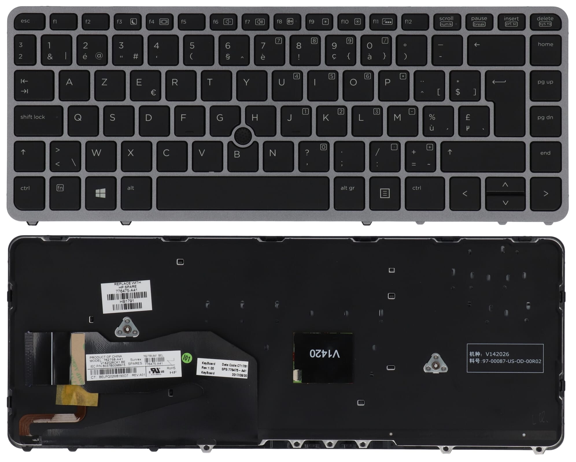 HP Laptop Toetsenbord Azerty BE + Trackpoint, Backlight