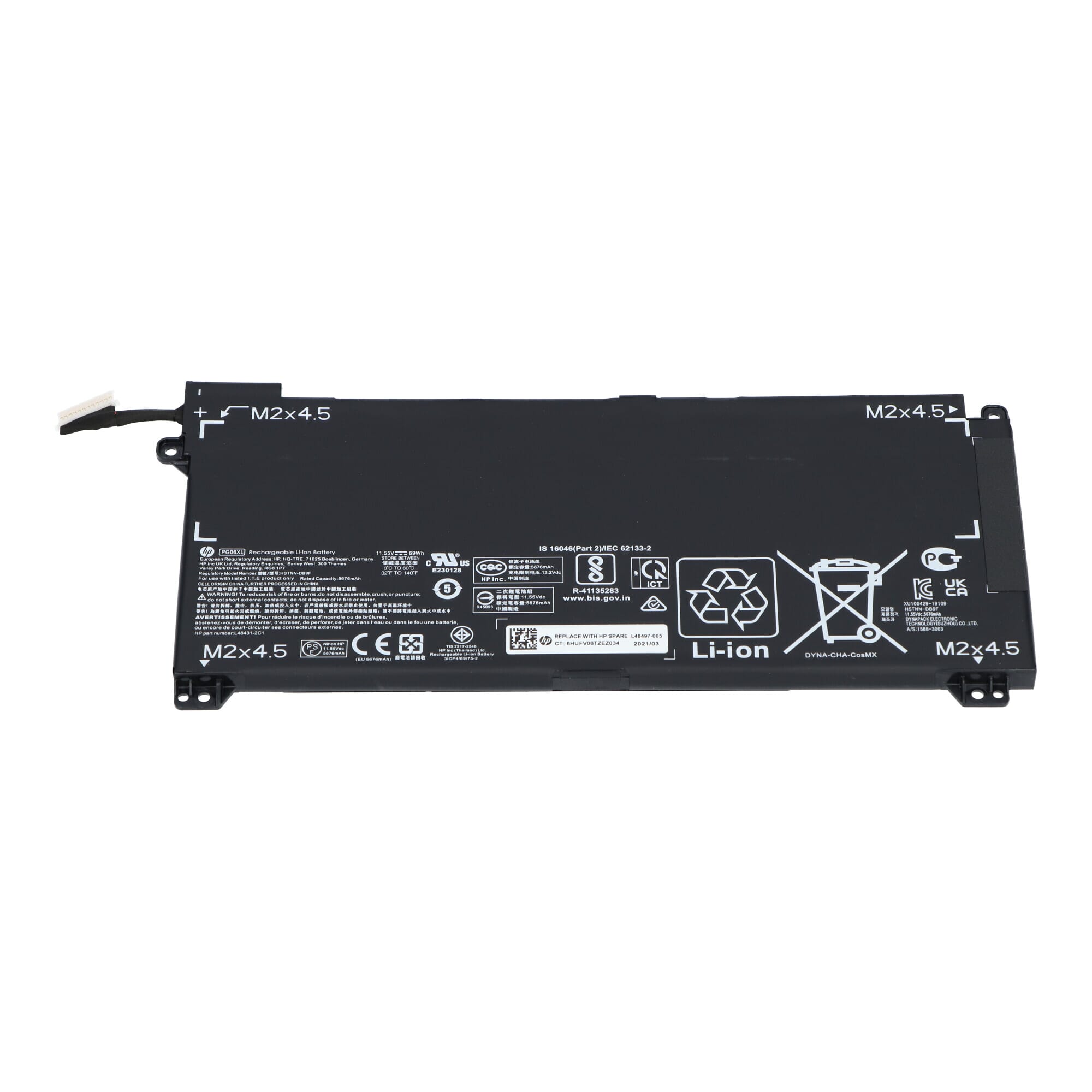 HP Laptop Accu 5600 mAh