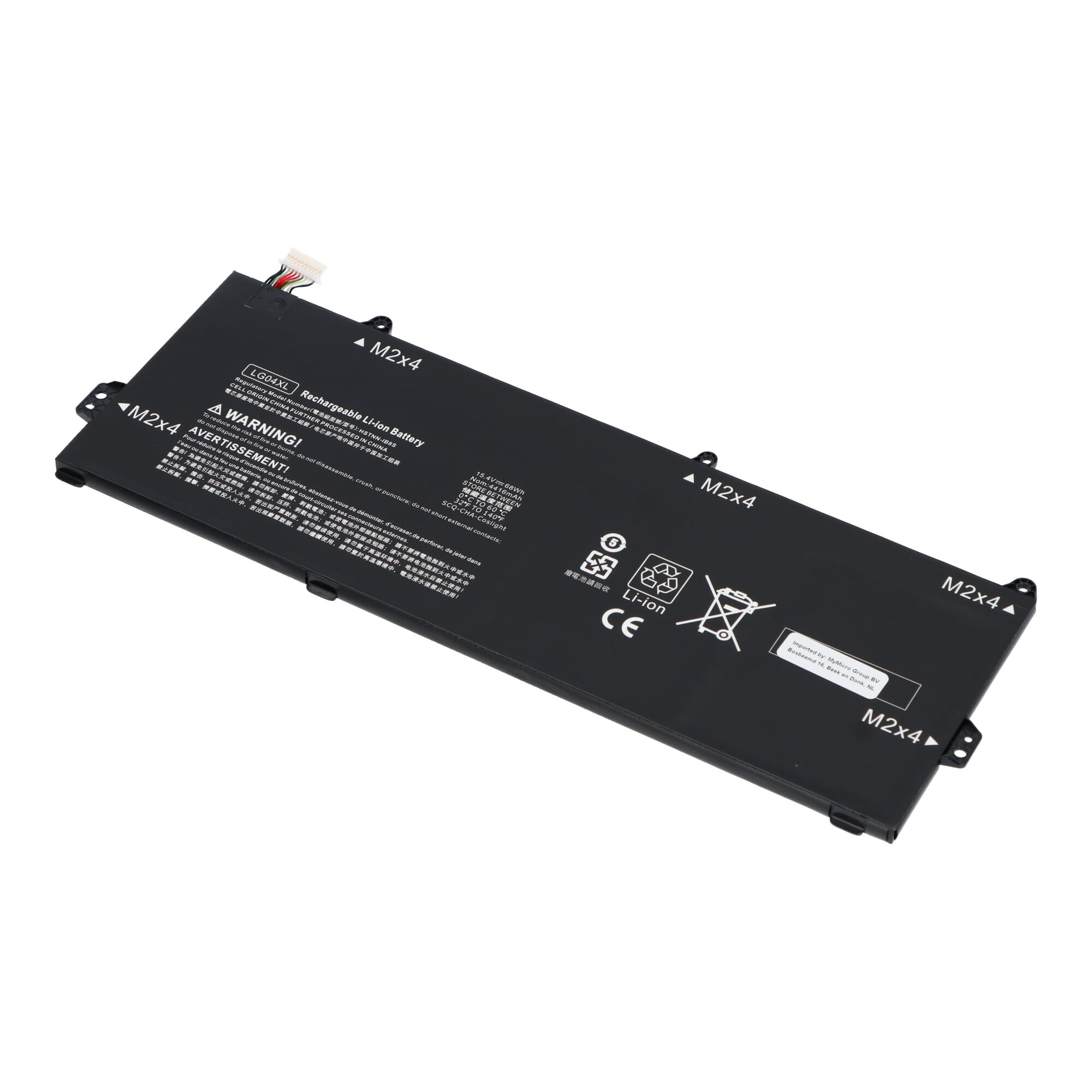 Laptop Accu 4350mAh