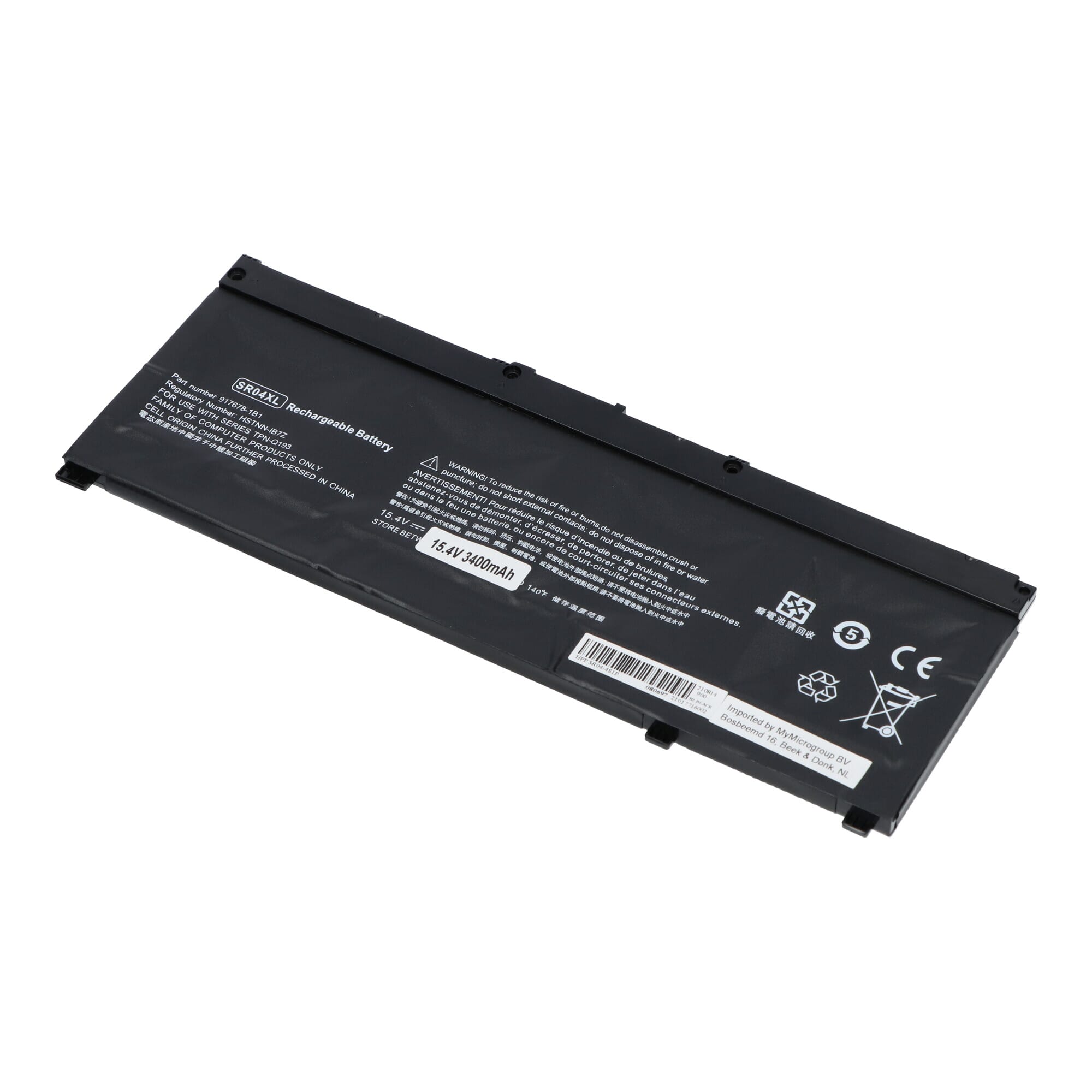 Laptop Accu 3400 mAh