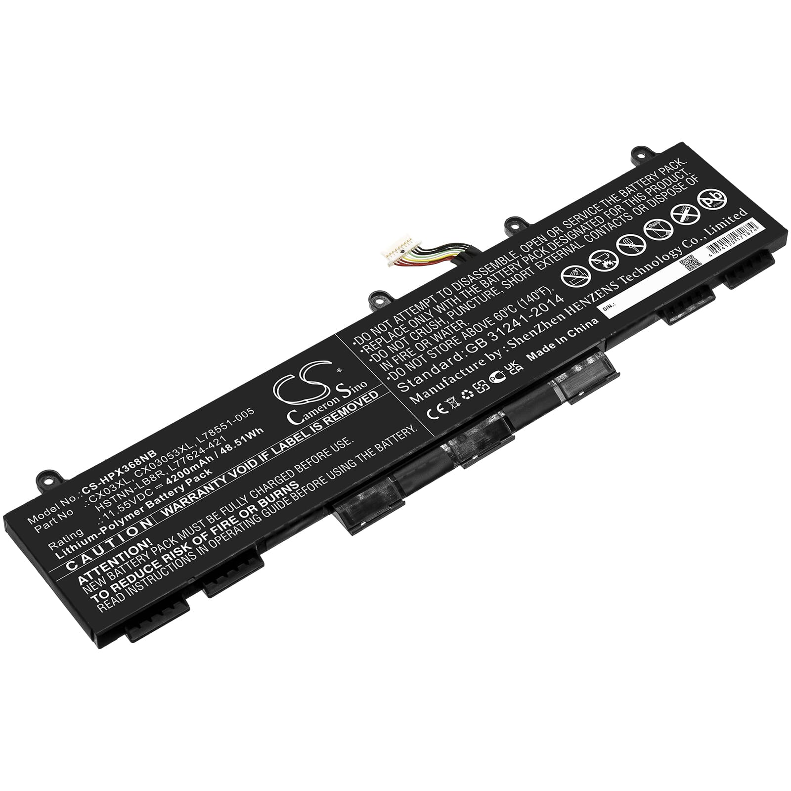 Laptop Accu 4200mAh