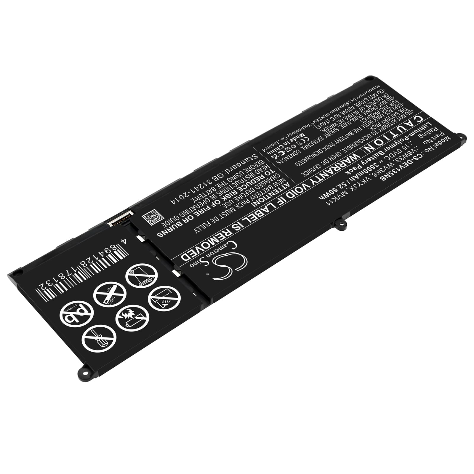 Laptop Accu 15.0V 3500mAh