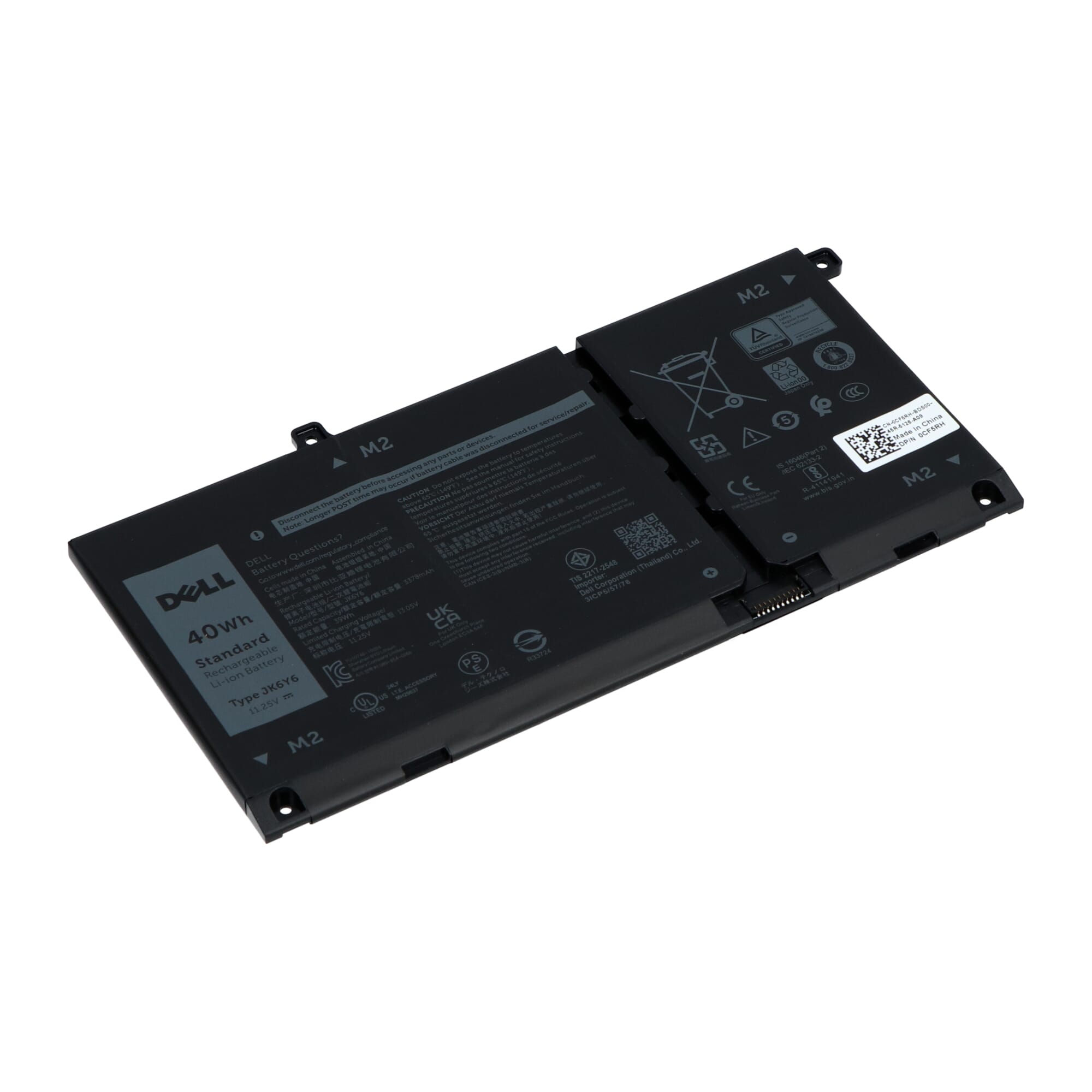 Dell Laptop Accu 3500 mAh